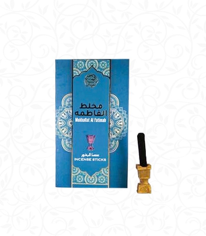 Sac Bakhoor Al Fatimah Incense